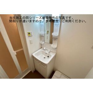 ココングランジュール吹田垂水町 0305 洗面所