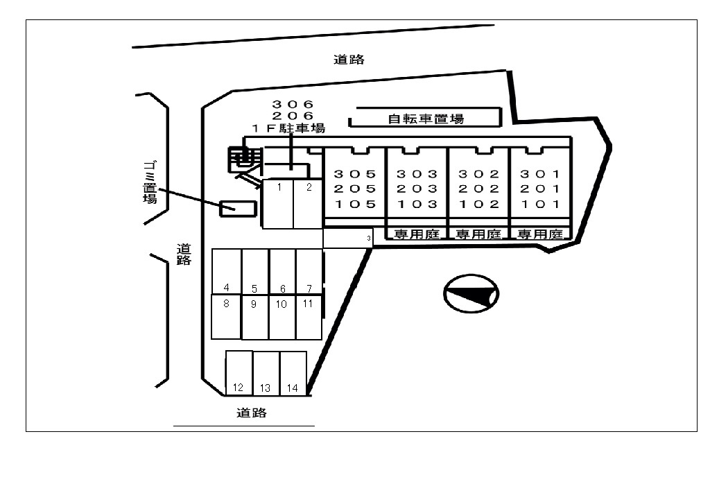 サニーレジデンス豊中 202 駐車場