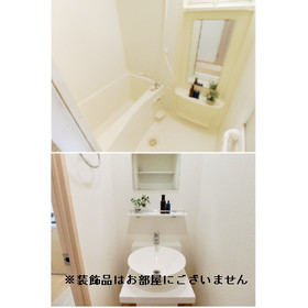 エスリード御堂筋梅田 207 浴室