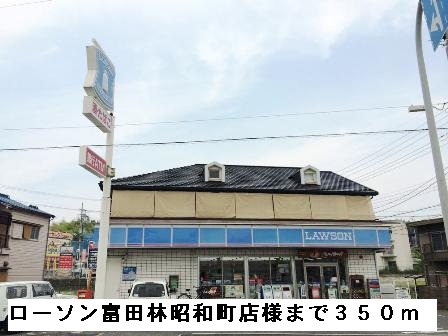 エアリーベル 103 その他