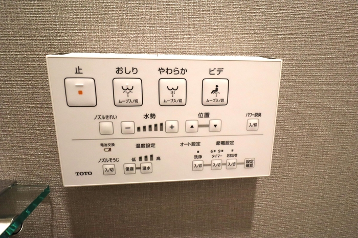 シャワールーム