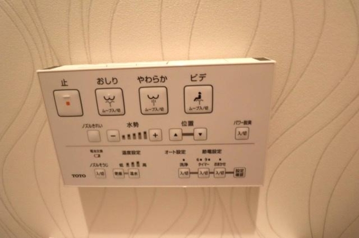 シャワールーム