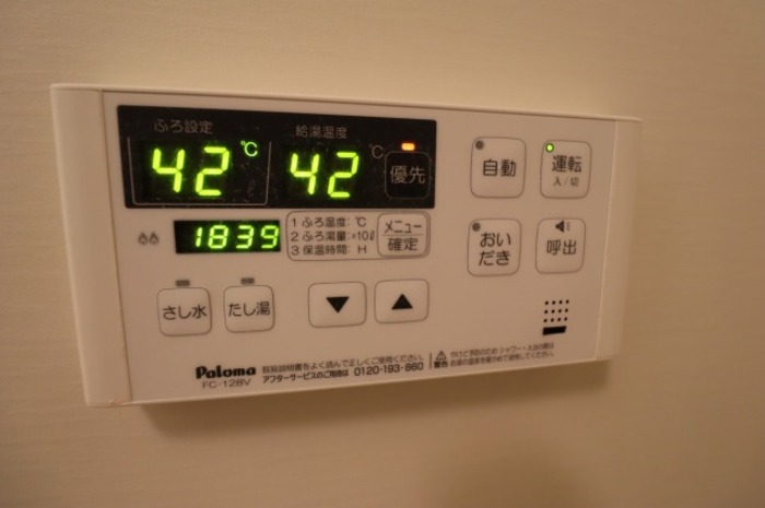 シャワールーム