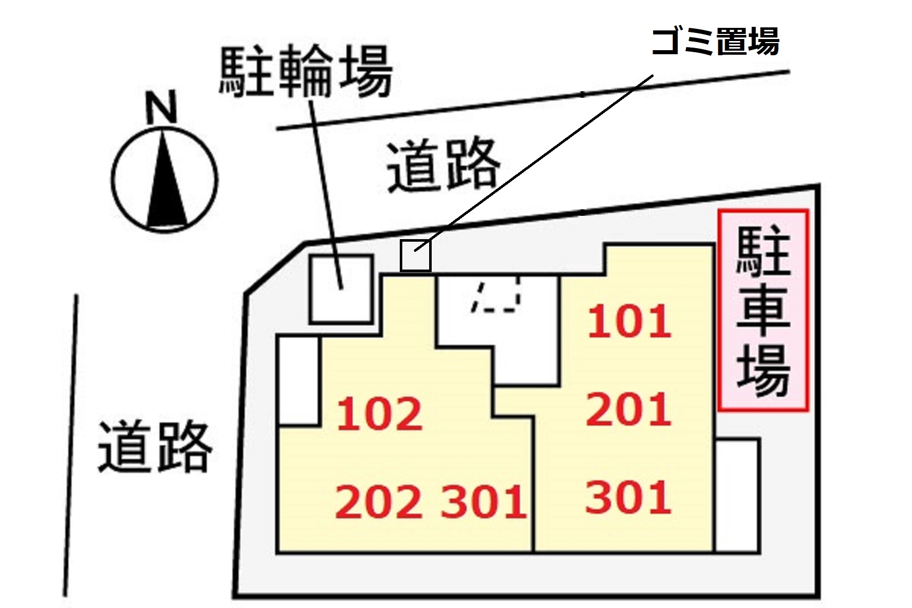 駐車場