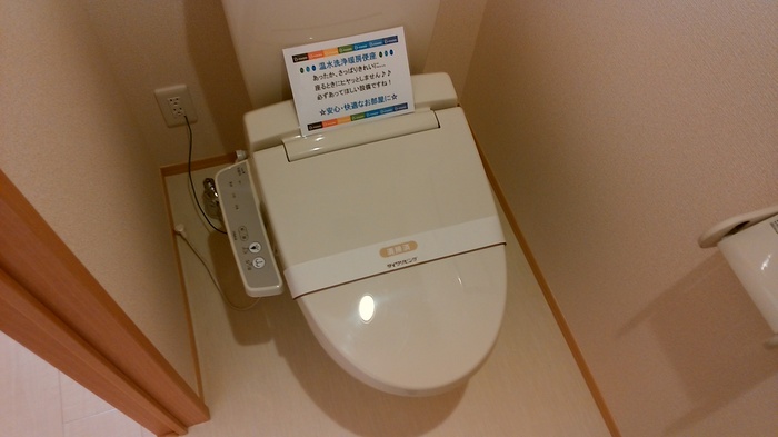 トイレ