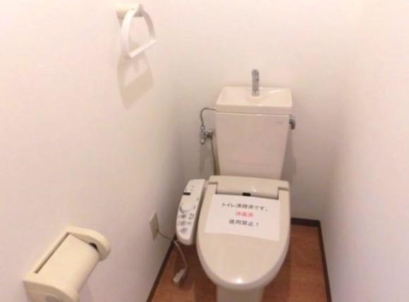 トイレ