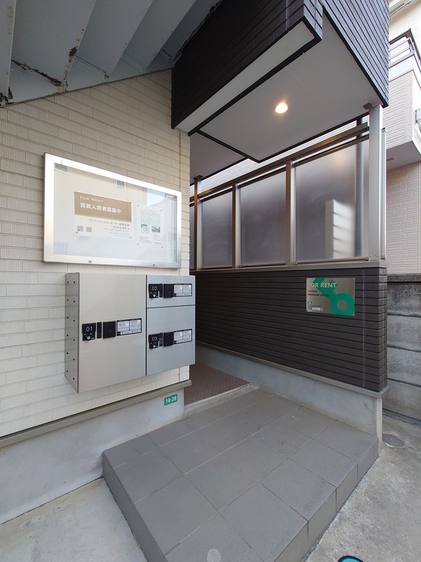 建物エントランス