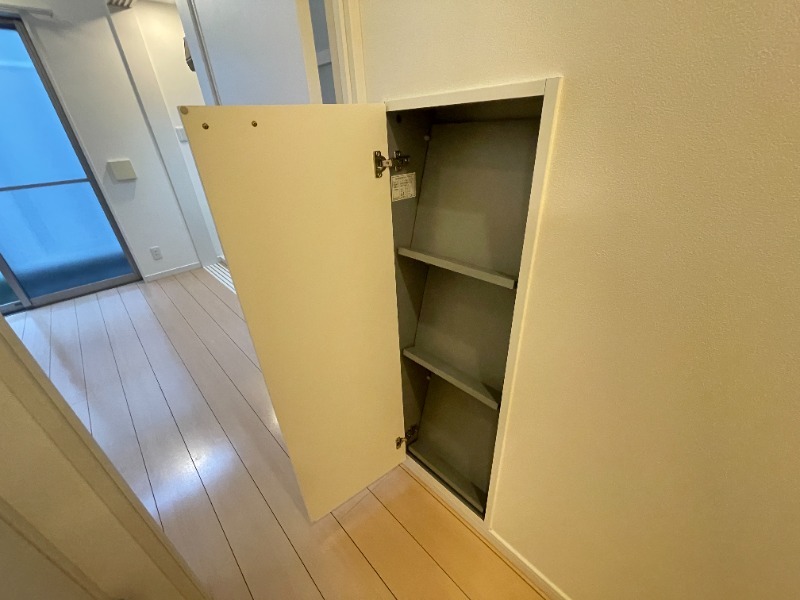 収納