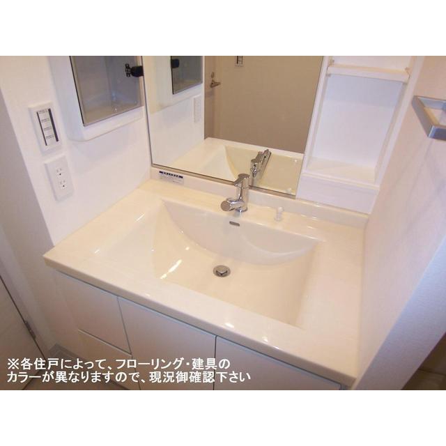 洗面設備