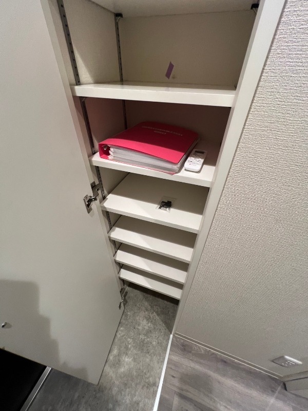 収納