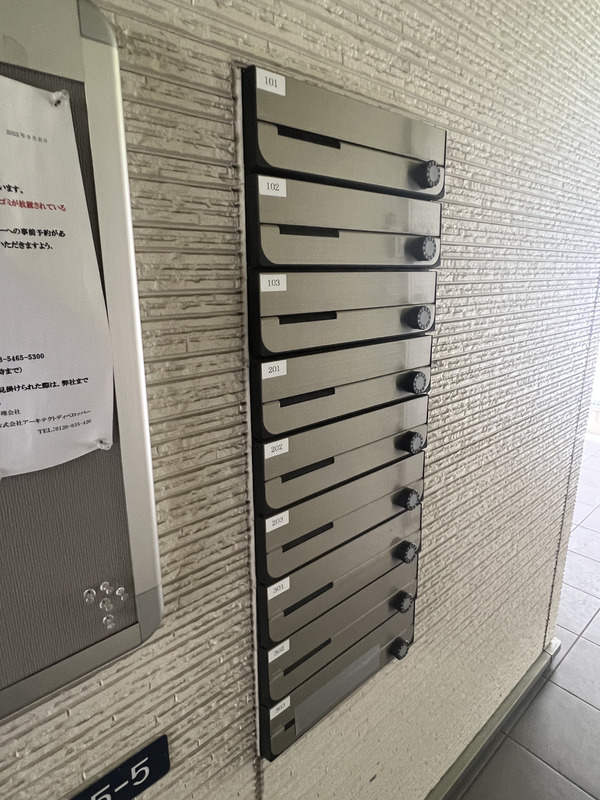 建物エントランス