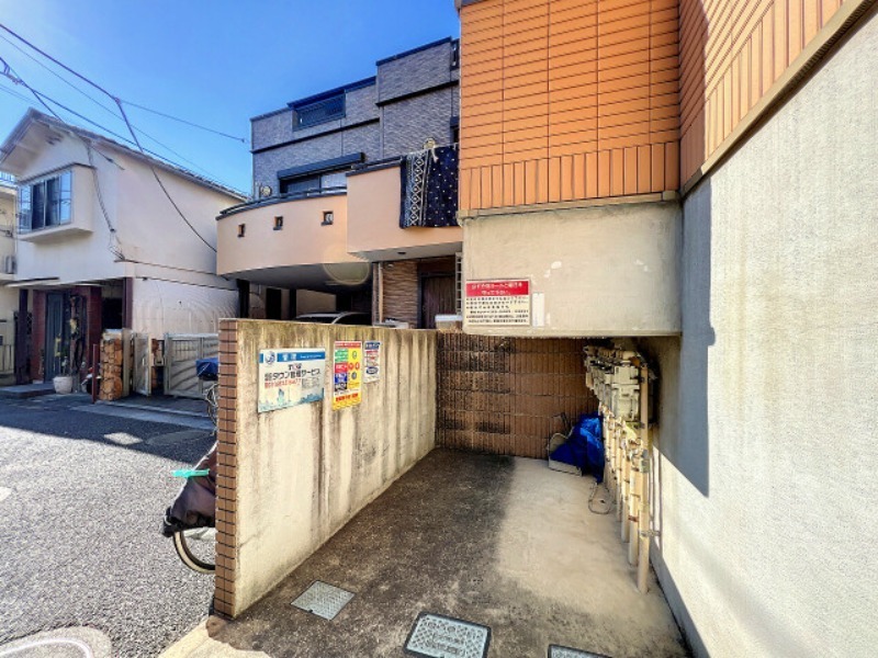 その他