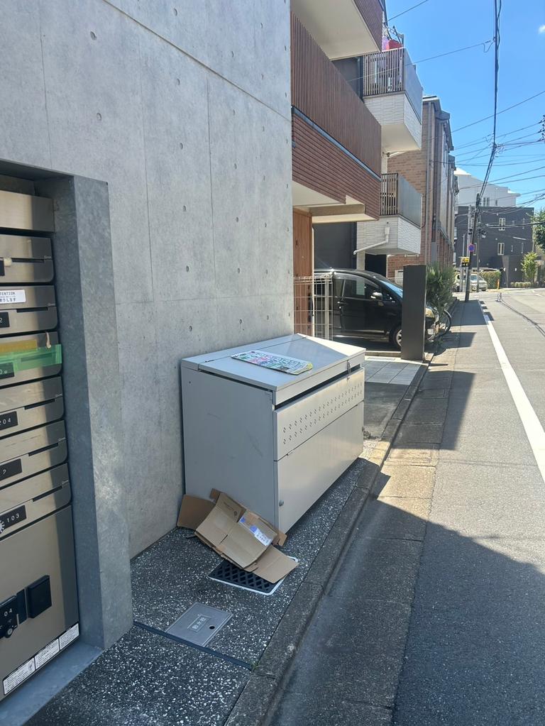その他