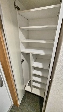 収納