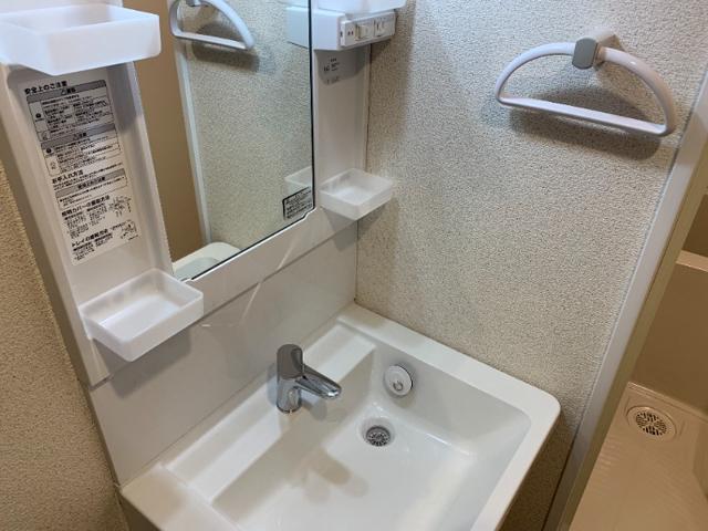 洗面設備
