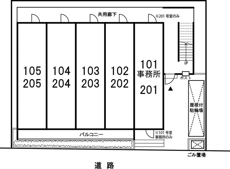 建物エントランス
