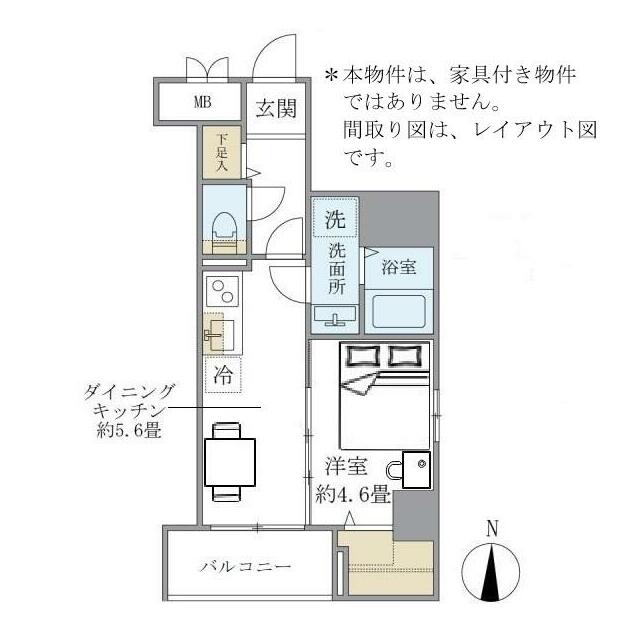 居室・リビング