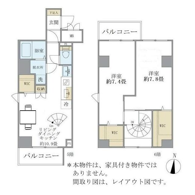 居室・リビング