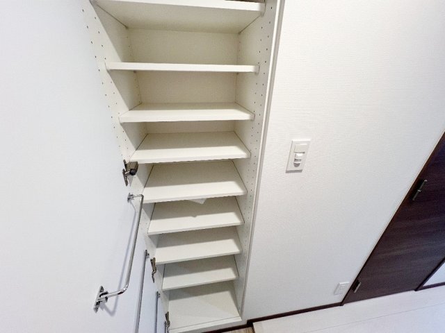 収納