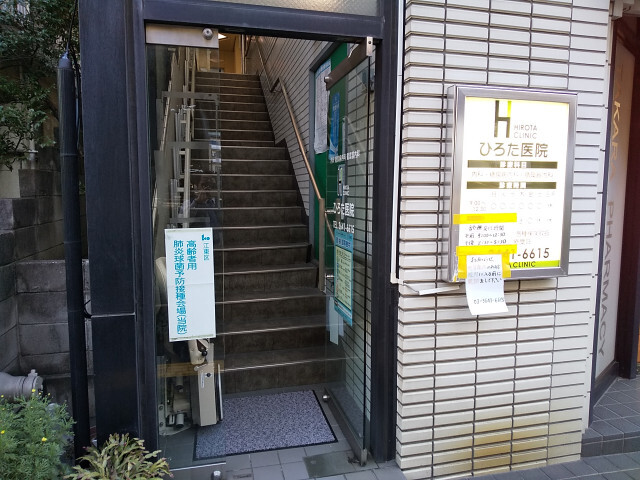 建物エントランス