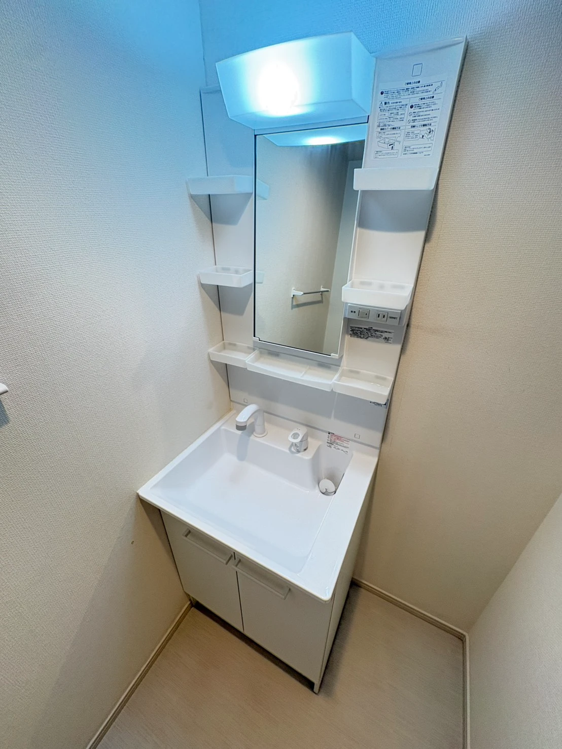 洗面設備