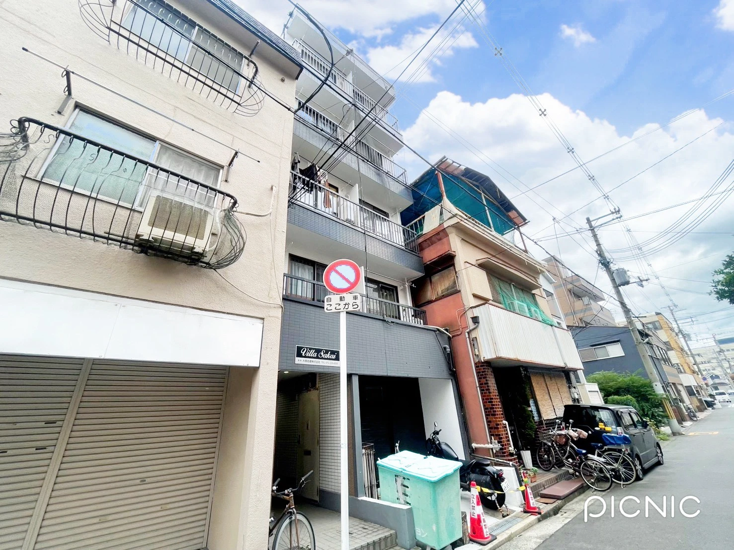建物外観