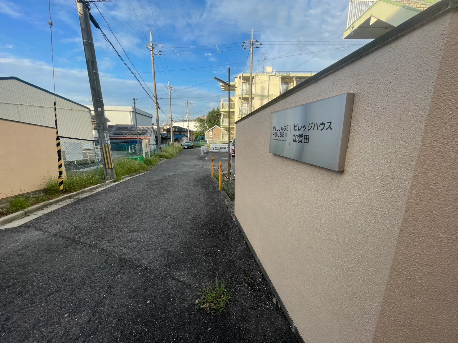 建物外観
