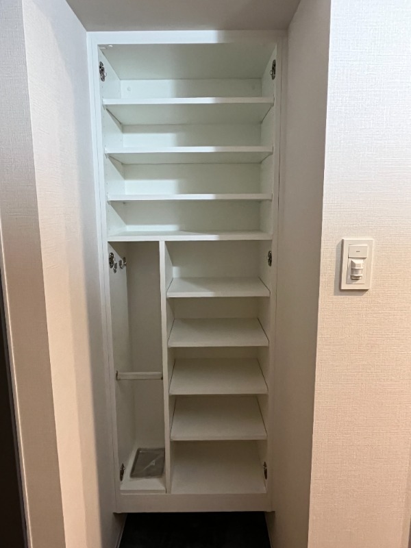 収納