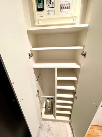 収納