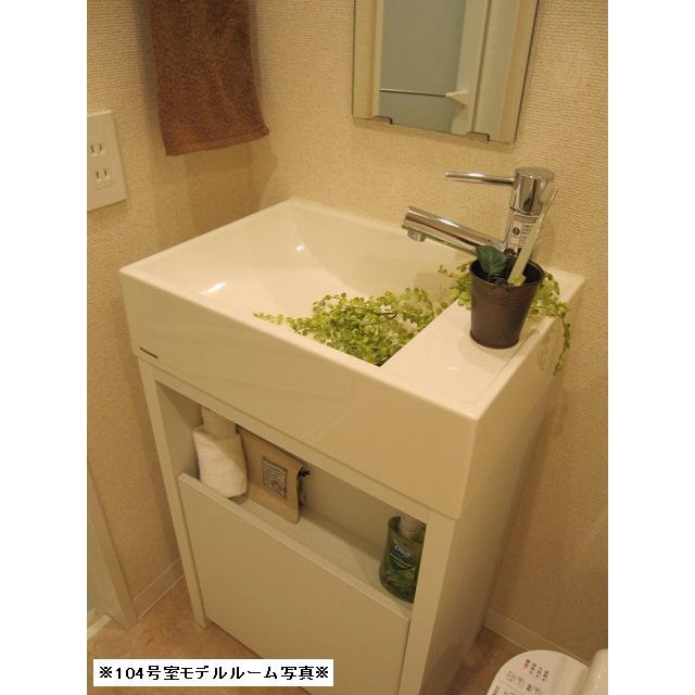 洗面設備