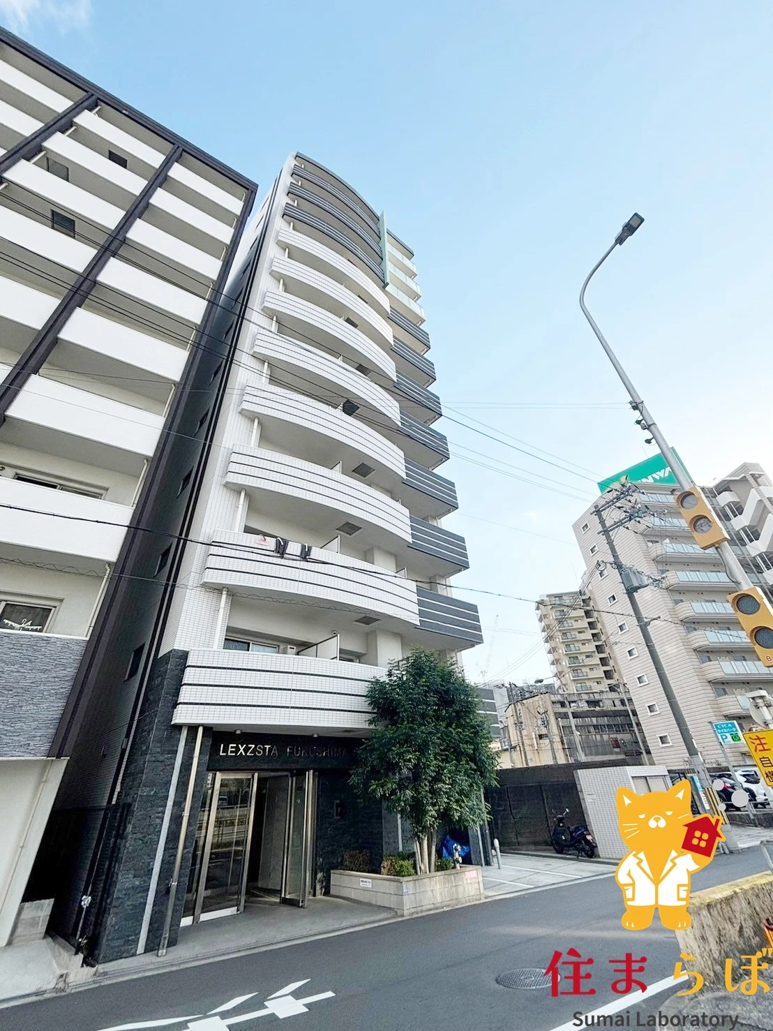 建物外観