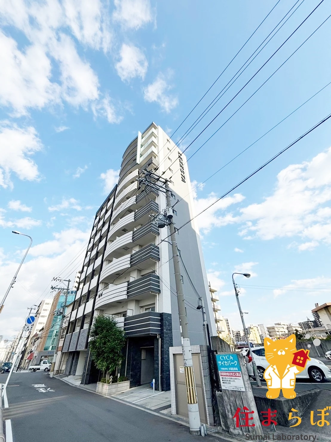 建物外観