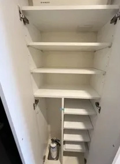 収納