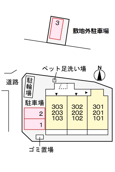 駐車場
