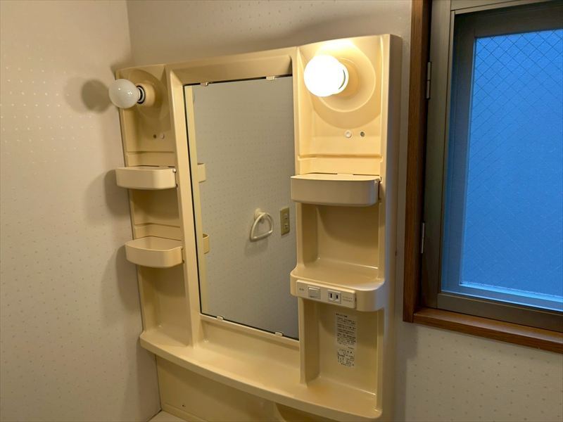 洗面設備