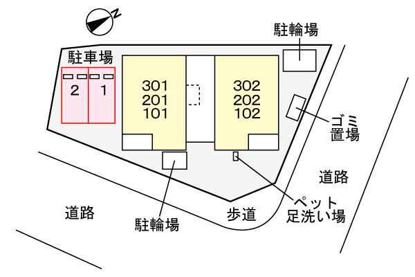 駐車場