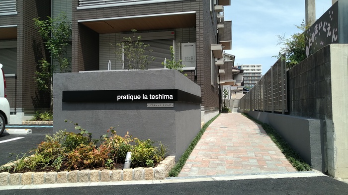 建物エントランス
