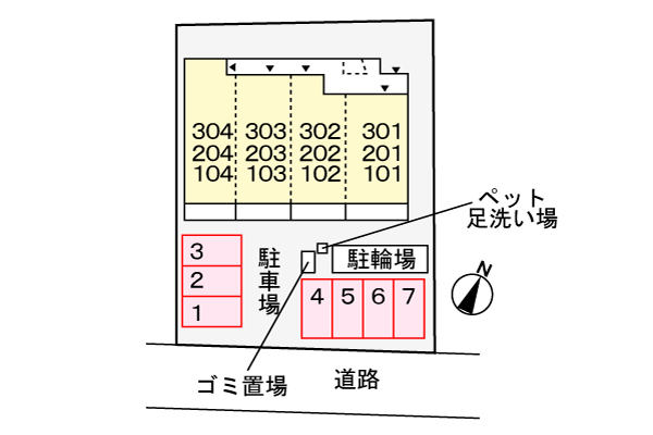 駐車場