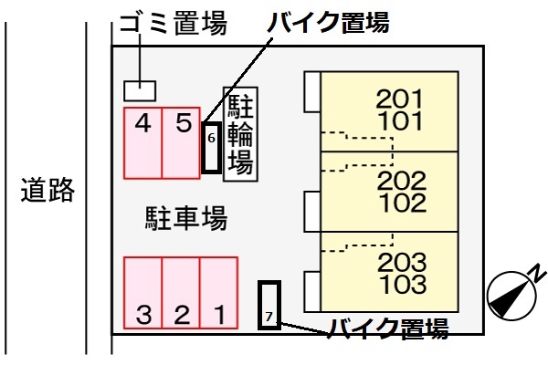 駐車場