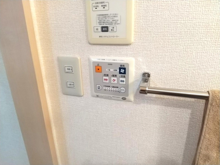 シャワールーム