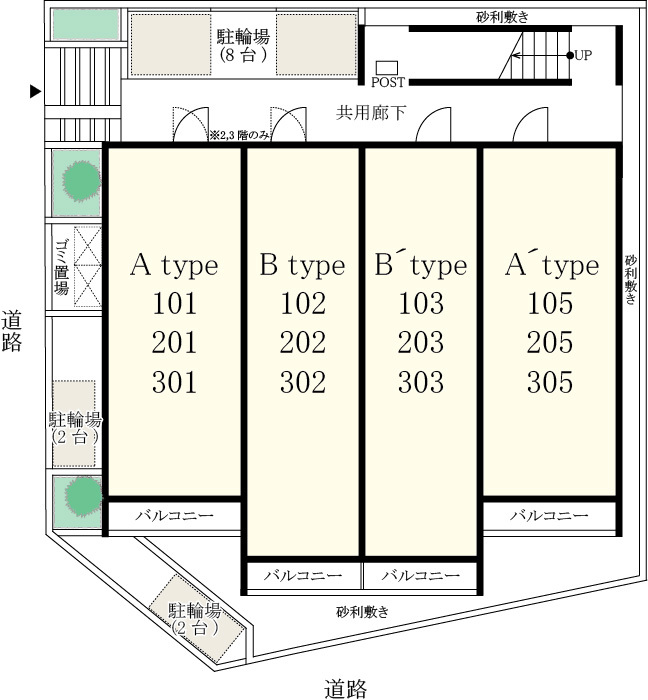 建物エントランス