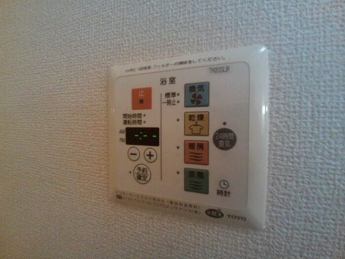 シャワールーム