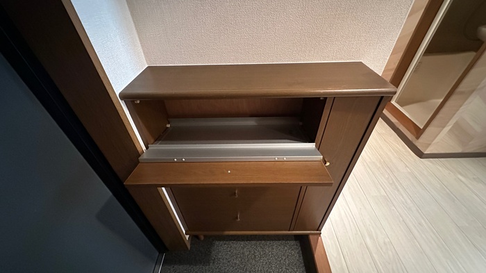 収納