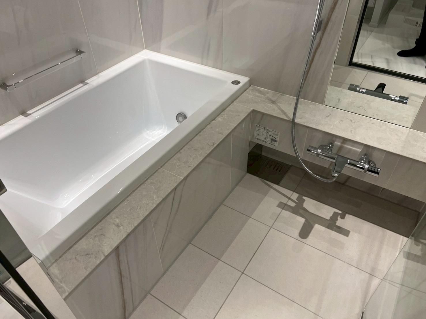 シャワールーム