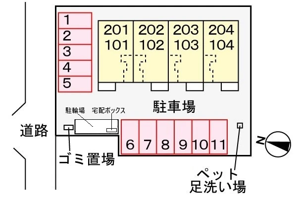 駐車場