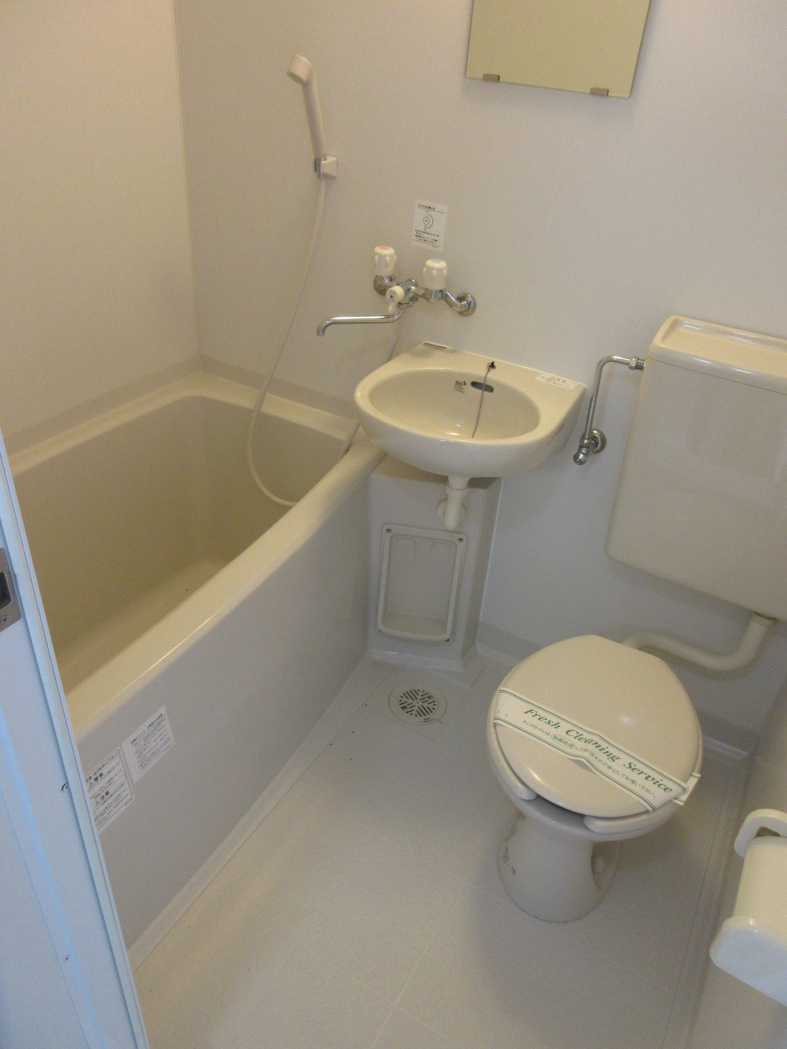 シャワールーム