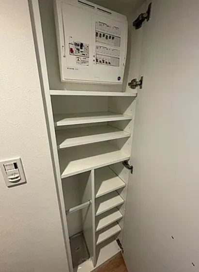 収納