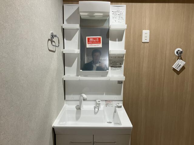 洗面設備