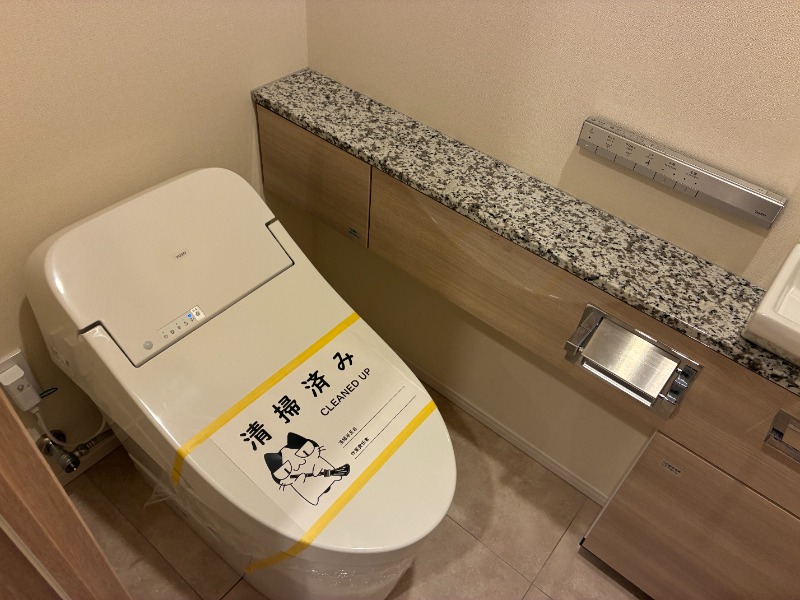 トイレ