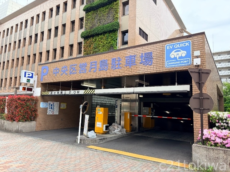 駐車場
